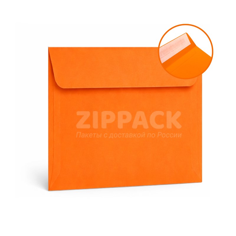Конверт оранжевый квадратный 160х160 мм | Матовый офсет 120 гр./м2 | Лента A605 - фото 18057
