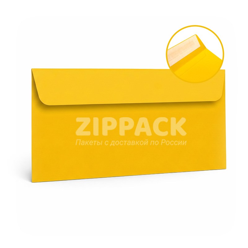 Желтый конверт С65 114х229 мм | Матовый офсет 120 гр./м2 | Лента A204 - фото 18153