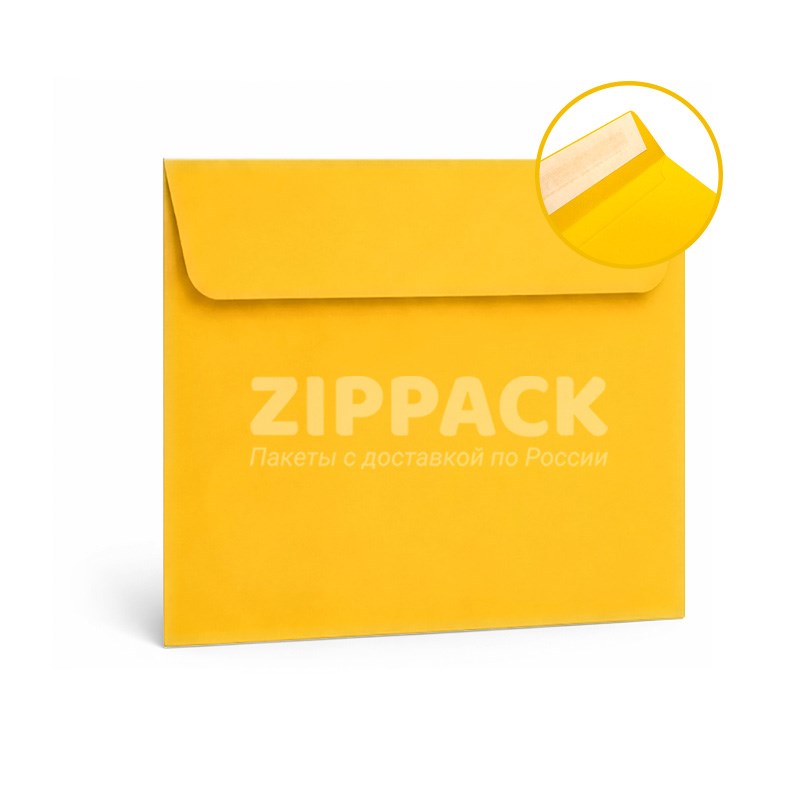 Конверт желтый квадратный 160х160 мм | Матовый офсет 120 гр./м2 | Лента A604 - фото 18154