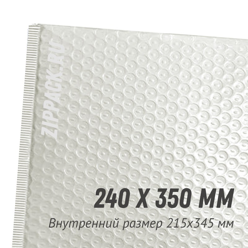 ПУЗЫРЧАТЫЙ ПАКЕТ F/16 - 240х350 мм жемчужный полиэтилен Pearl F/16 - фото 18448