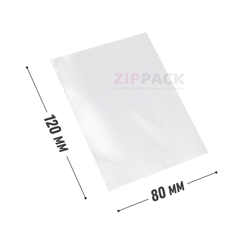 ПАКЕТ БОПП БЕЗ КЛАПАНА 80x120 мм | 25 мкм PP80/120