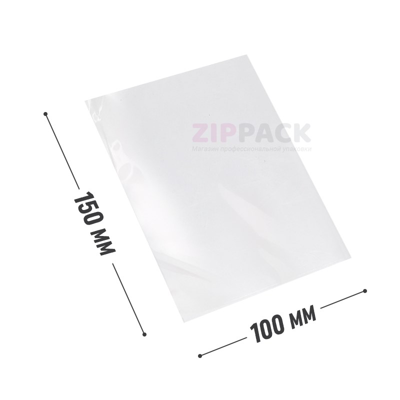 ПАКЕТ БОПП БЕЗ КЛАПАНА 100x150 мм | 25 мкм PP100/150