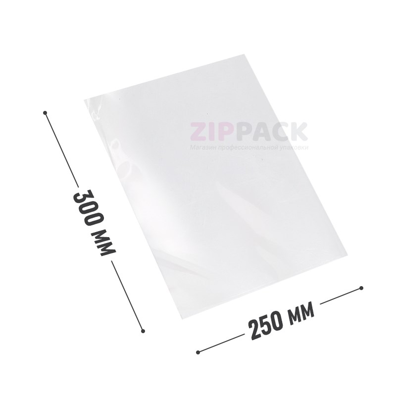 ПАКЕТ БОПП БЕЗ КЛАПАНА 250x300 мм | 25 мкм PP250/300