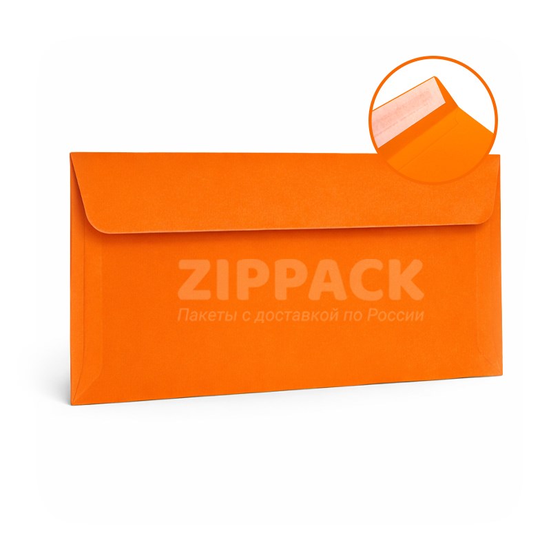 Оранжевый конверт С65 114х229 мм | Матовый офсет 120 гр./м2 | Лента A205