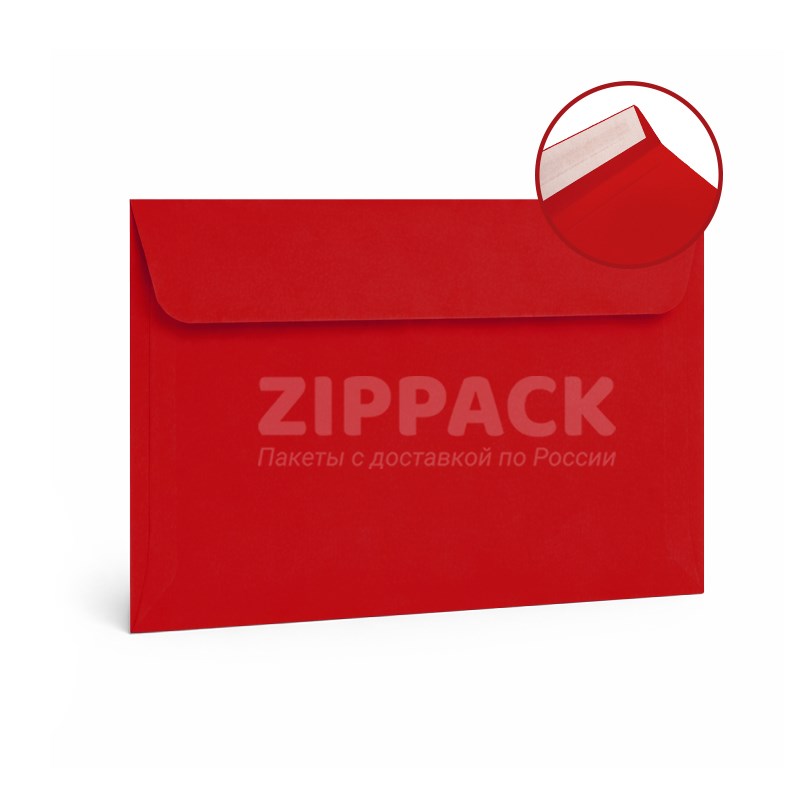 Красный конверт С4 229х324 мм | Матовый офсет 120 гр./м2 | Стрип-лента A406
