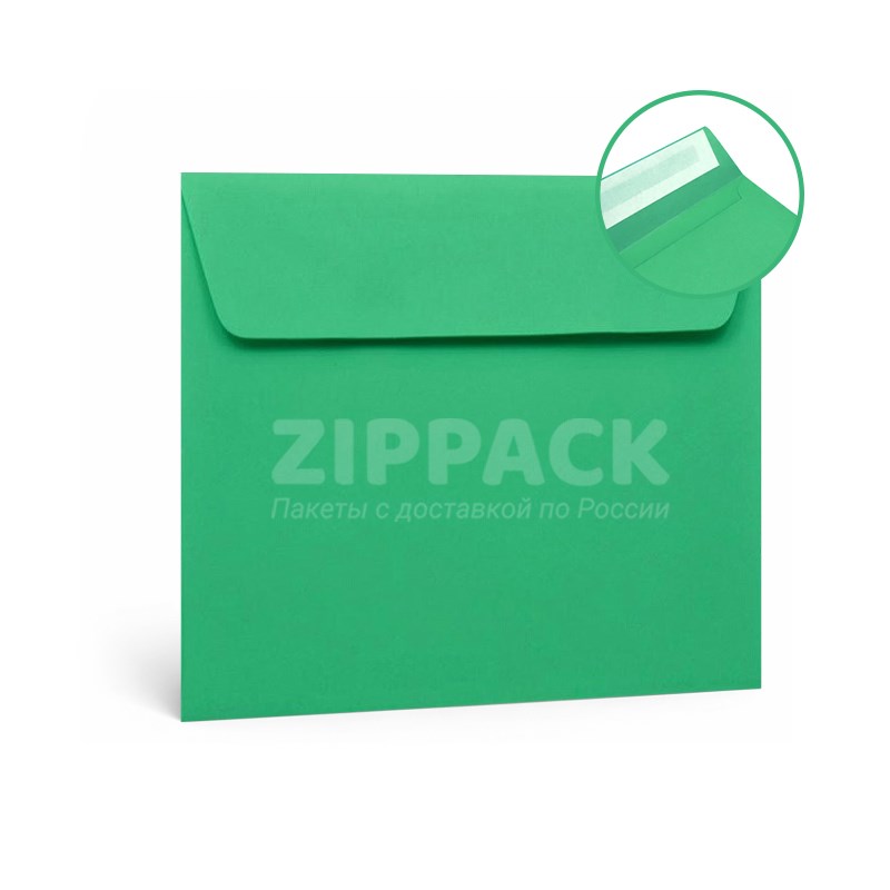 Конверт зеленый квадратный 160х160 мм | Матовый офсет 120 гр./м2 | Лента A608