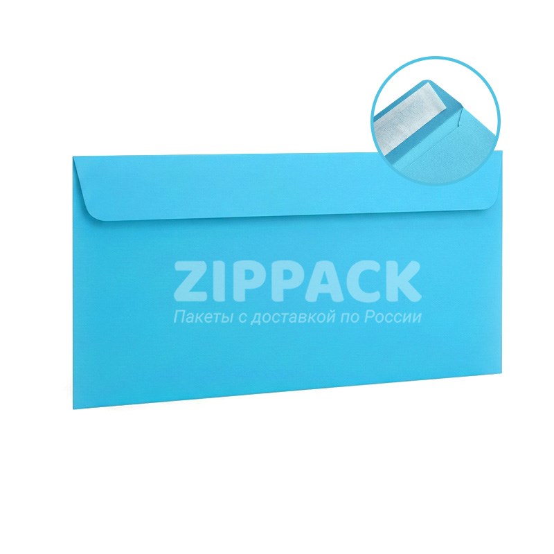 Голубой конверт С65 114х229 мм | Матовый офсет 120 гр./м2 | Лента A209