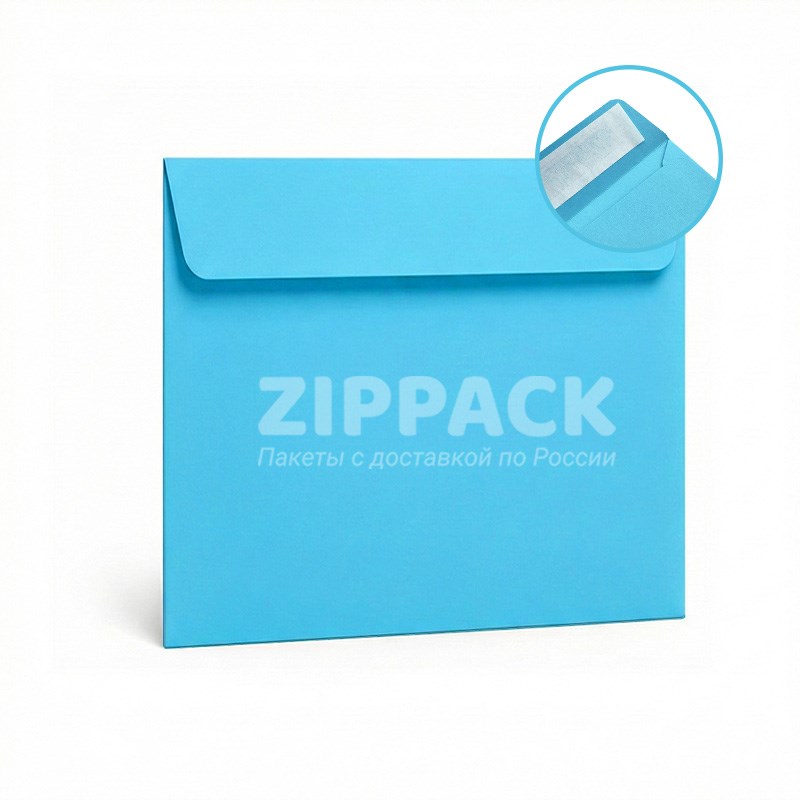 Конверт голубой квадратный 160х160 мм | Матовый офсет 120 гр./м2 | Лента A609