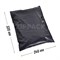 КУРЬЕР-ПАКЕТ ЧЕРНЫЙ 240х320 мм | 50 мк DK2/black - фото 17372