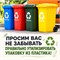 ГОЛУБОЙ ПОЛИЭТИЛЕНОВЫЙ ПАКЕТ 400х500 мм | 70 мкм| С вырубными ручками и закладным дном ПВР400/500/голубой - фото 19019